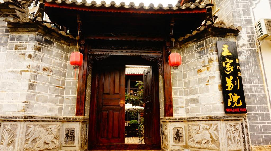 Lijiang Wangjia Courtyard Inn Eksteriør billede